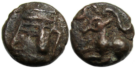 Orodes II, Parthian King; Ae Chalkous : Horned Sheep